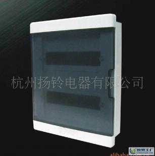 4位照明配電箱(深藍色)價格與廠家全指南 世界工廠網產品信息庫深度解析